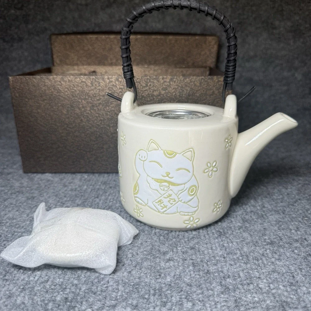 Porcelain Chinese Tea Set Gift Box‎ Kitten Floral Pattern W 4 Drinking Cups NEW